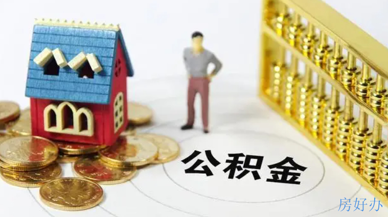 郑州住房公积金管理中心关于印发《郑州住房公积金配售型保障性住房贷款管理办法（试行）》的通知